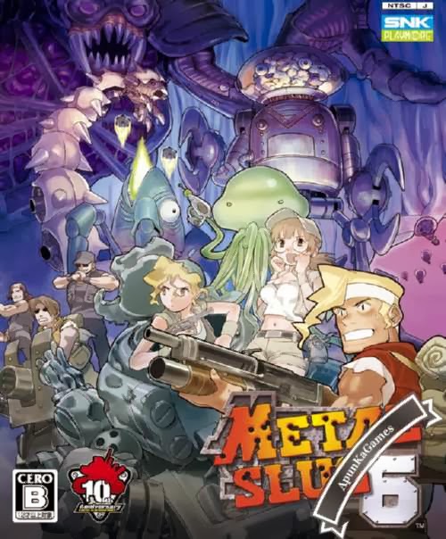 TÉLÉCHARGER METAL SLUG 7 PC GRATUIT 01NET 01NET TÉLÉCHARGER 7 PC GRATUIT METAL SLUG